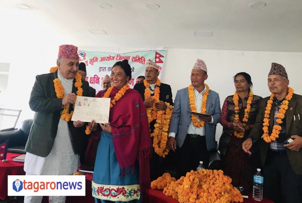 सुन्दरबजारका २३ जना भूमिहीन दलित र सुकुम्बासीले पाए जग्गा